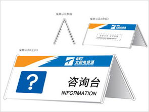 引领潮流与精致 北京西风东韵品牌包装设计的高清案例图片分析